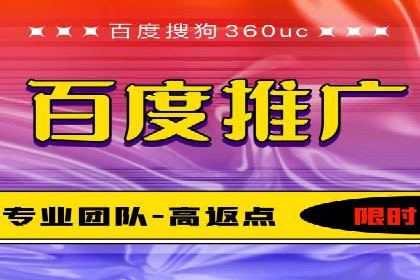 竞价SEM案例解析：旅游行业精准广告投放技巧