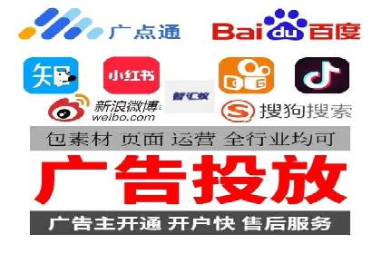 百度竞价排名案例揭秘：广告创意的重要性