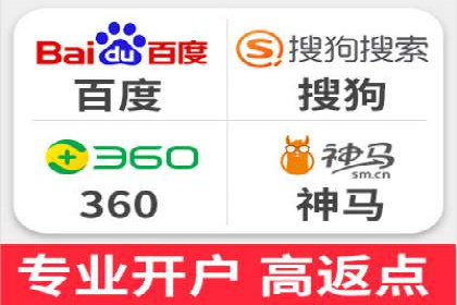 某信息流广告公司如何通过数据分析提升广告效果